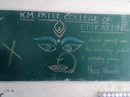 km patel education (21)