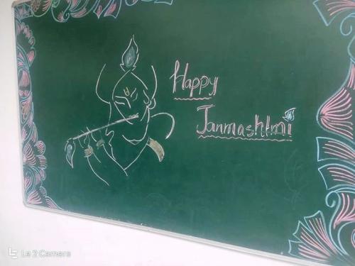 km patel education (23)